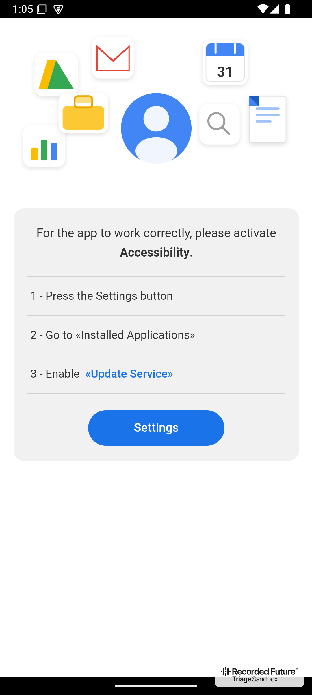 The accessibility lure page